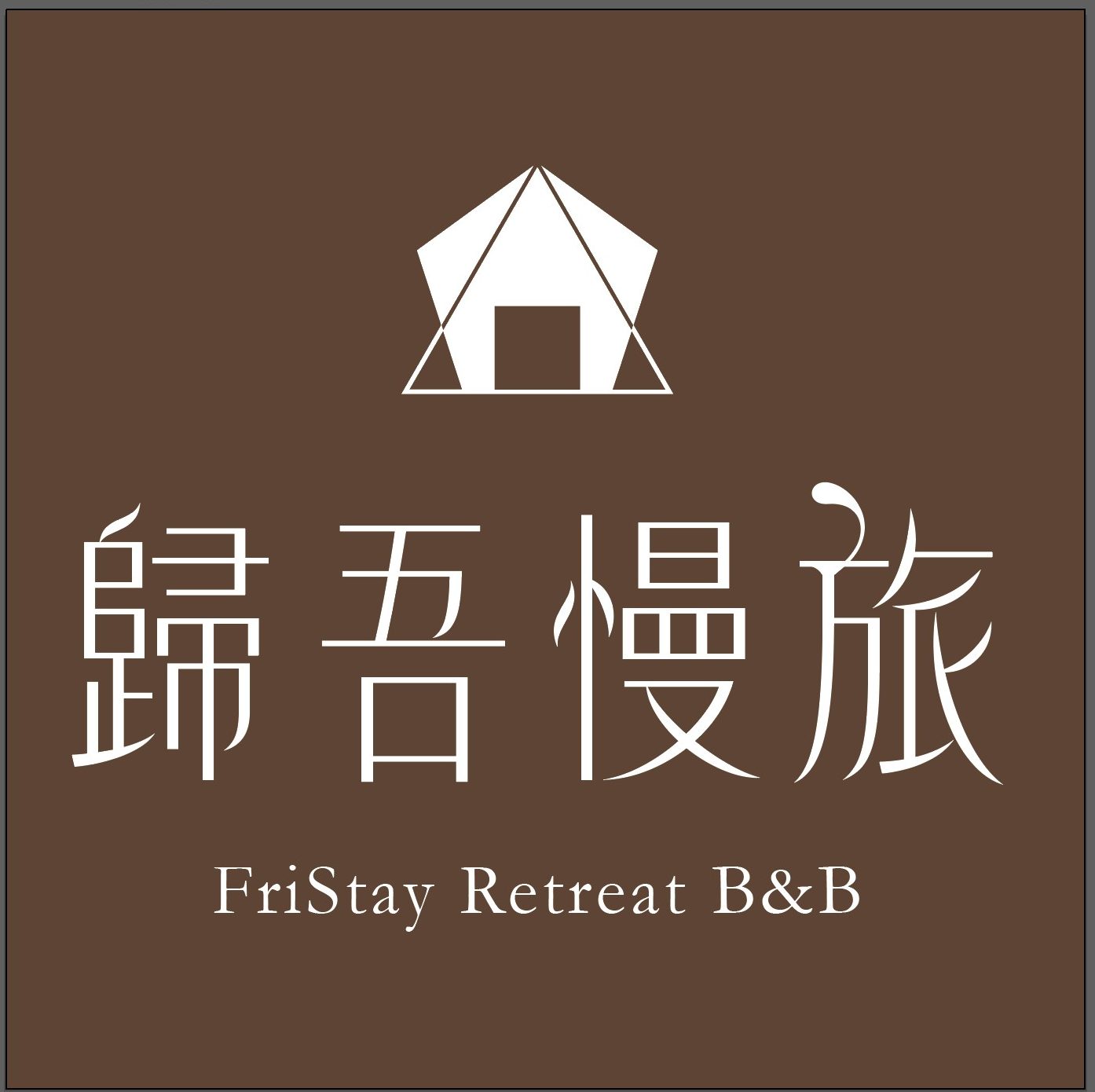 FriStay